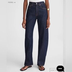 MADEWELL Barrel Leg Balloon Jean NWOT 32